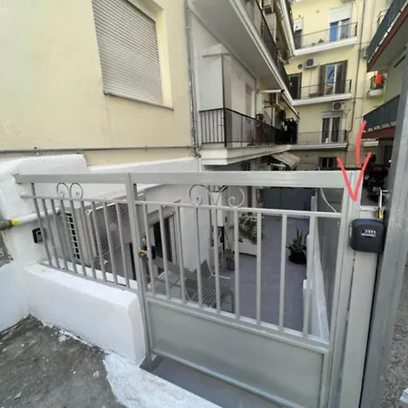 Apartment Cosy 2chambres Thessaloniki